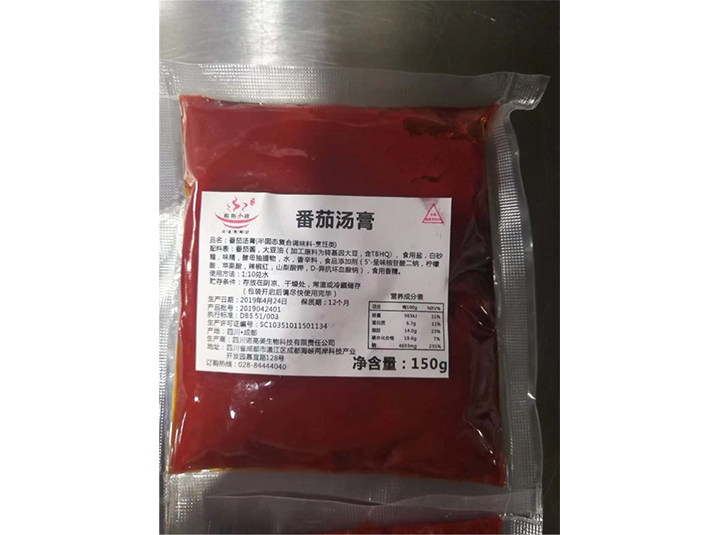 番茄汤膏01