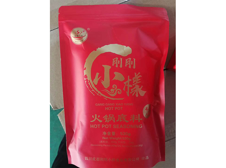 刚刚小样火锅 底料