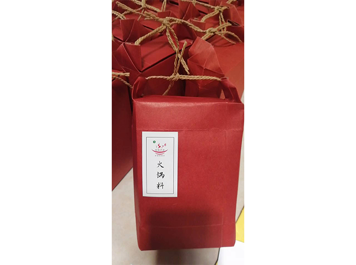 刚刚小样火锅底料清油02